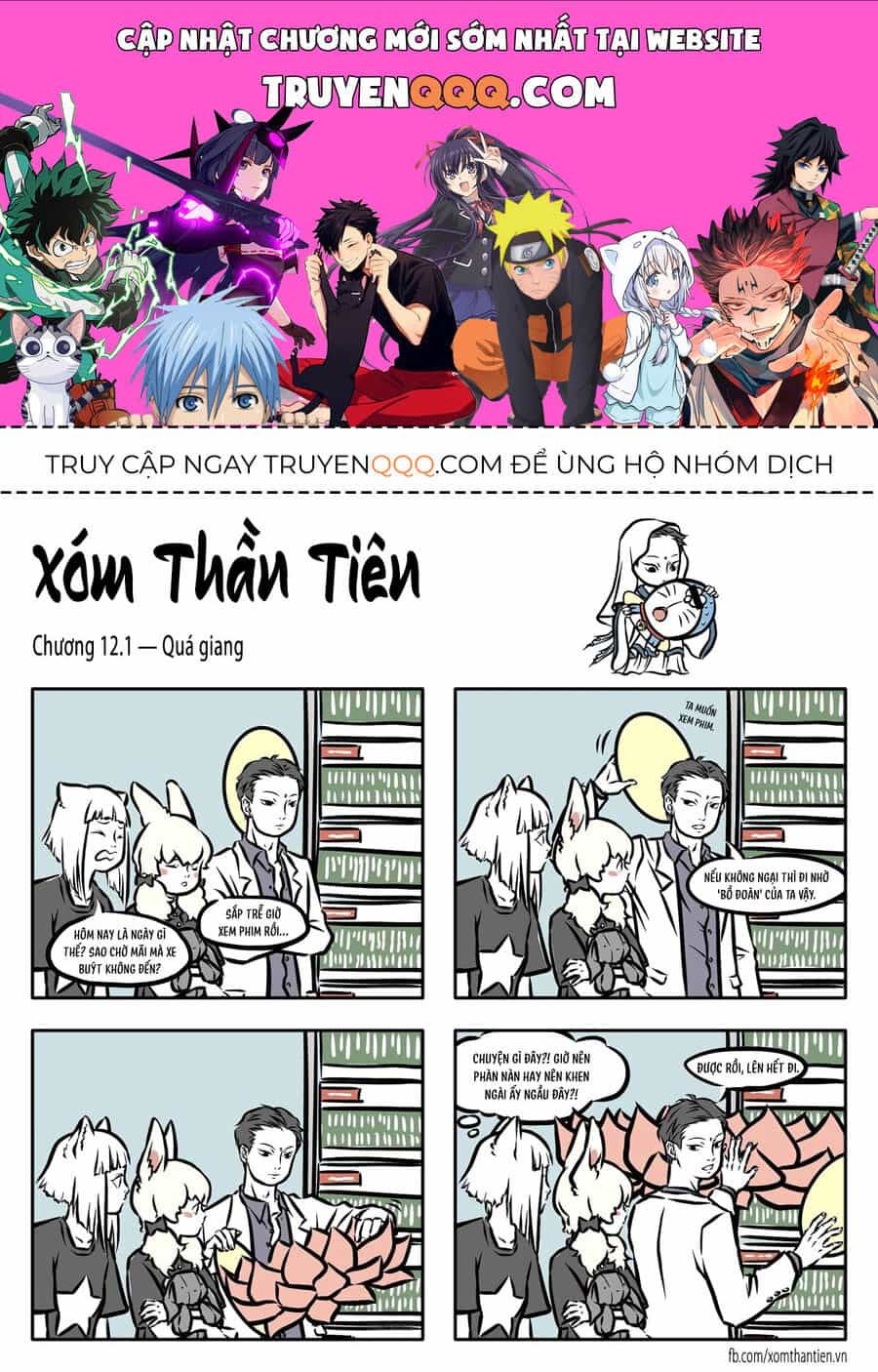 Xóm Thần Tiên - Chương 12 - ảnh 1