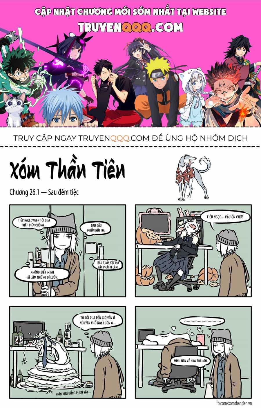 Xóm Thần Tiên - Chương 26 - ảnh 1