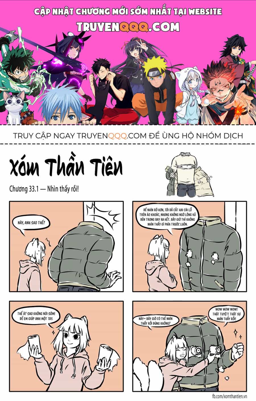 Xóm Thần Tiên - Chương 33 - ảnh 1