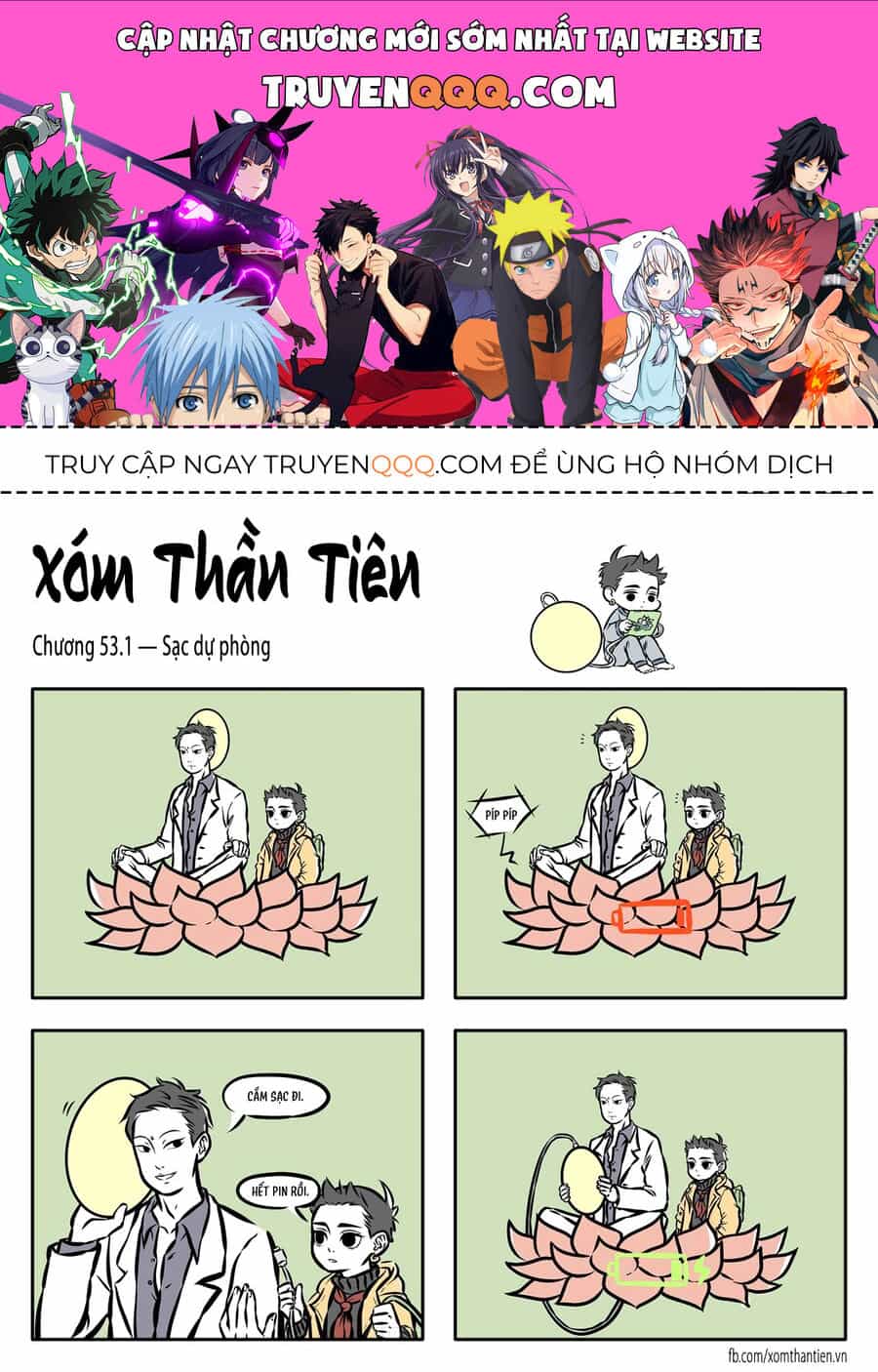 Xóm Thần Tiên - Chương 53 - ảnh 1