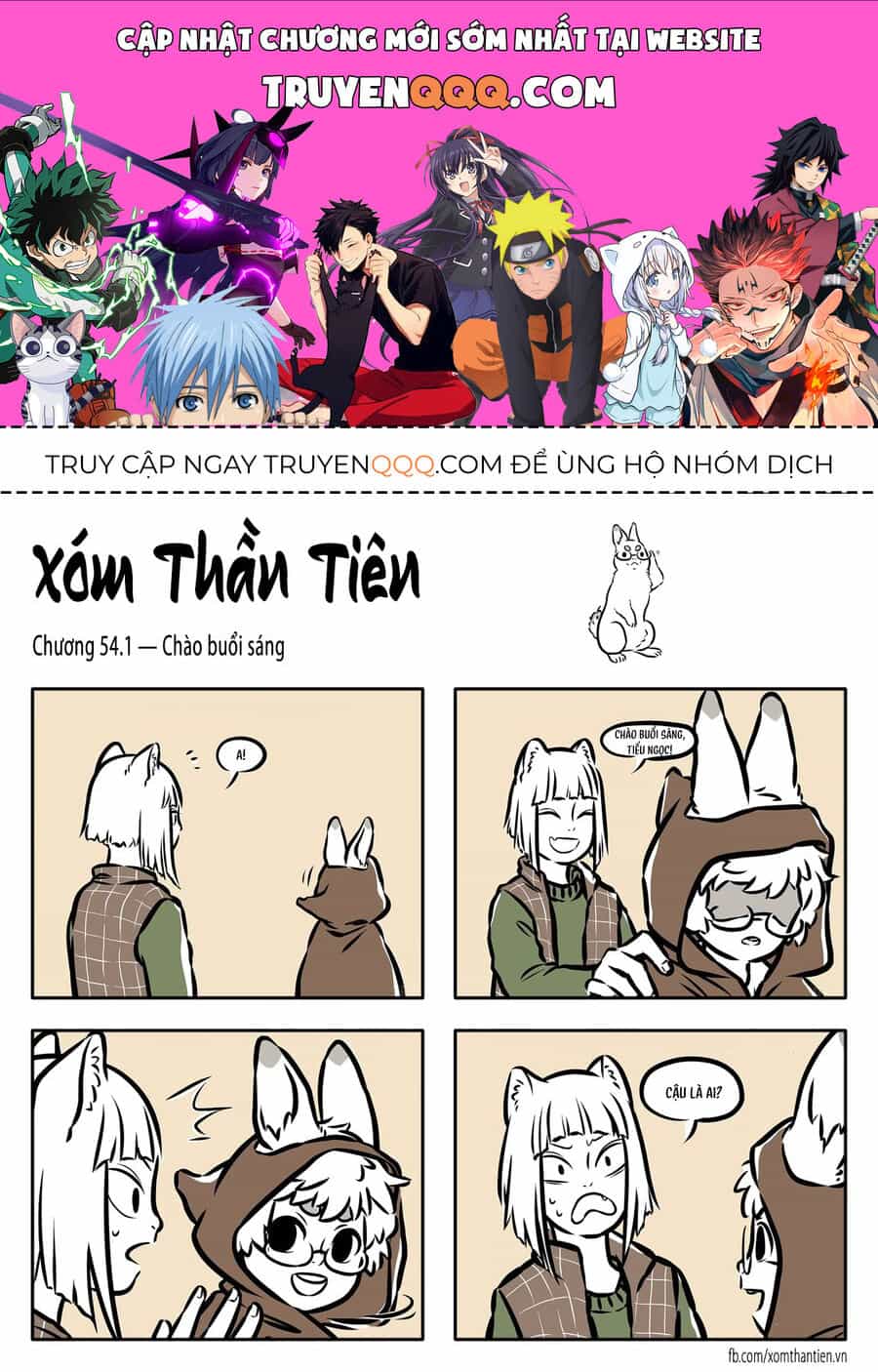 Xóm Thần Tiên - Chương 54 - ảnh 1