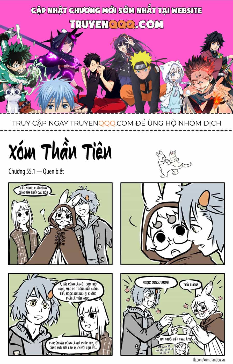 Xóm Thần Tiên - Chương 55 - ảnh 1