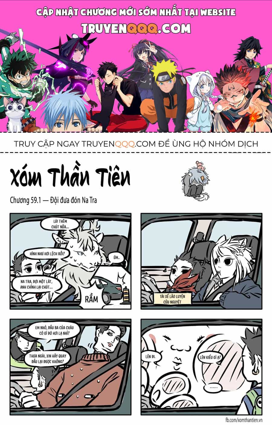 Xóm Thần Tiên - Chương 59 - ảnh 1