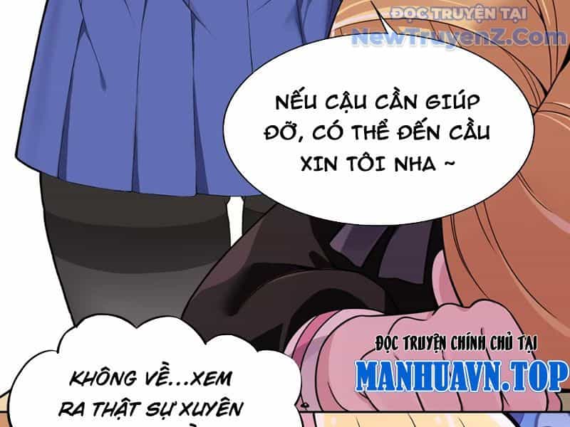 Xong Rồi, Ta Bị Sủng Thú Của Mình Bao Vây Rồi! - Chương 1 - ảnh 104