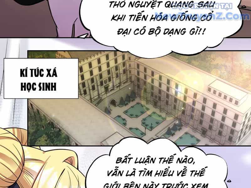 Xong Rồi, Ta Bị Sủng Thú Của Mình Bao Vây Rồi! - Chương 1 - ảnh 106