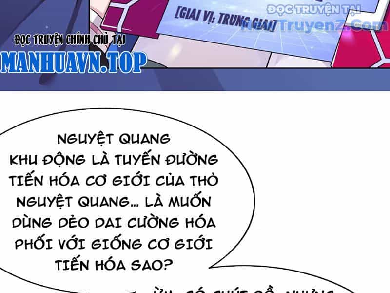 Xong Rồi, Ta Bị Sủng Thú Của Mình Bao Vây Rồi! - Chương 1 - ảnh 109