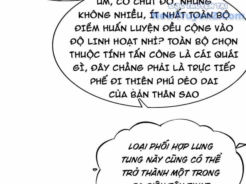 Xong Rồi, Ta Bị Sủng Thú Của Mình Bao Vây Rồi! - Chương 1 - ảnh 110