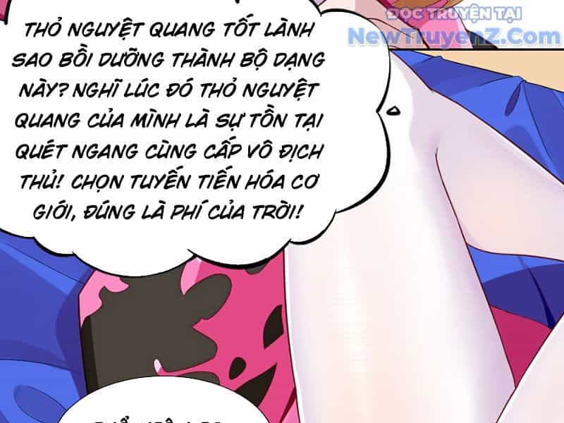 Xong Rồi, Ta Bị Sủng Thú Của Mình Bao Vây Rồi! - Chương 1 - ảnh 112