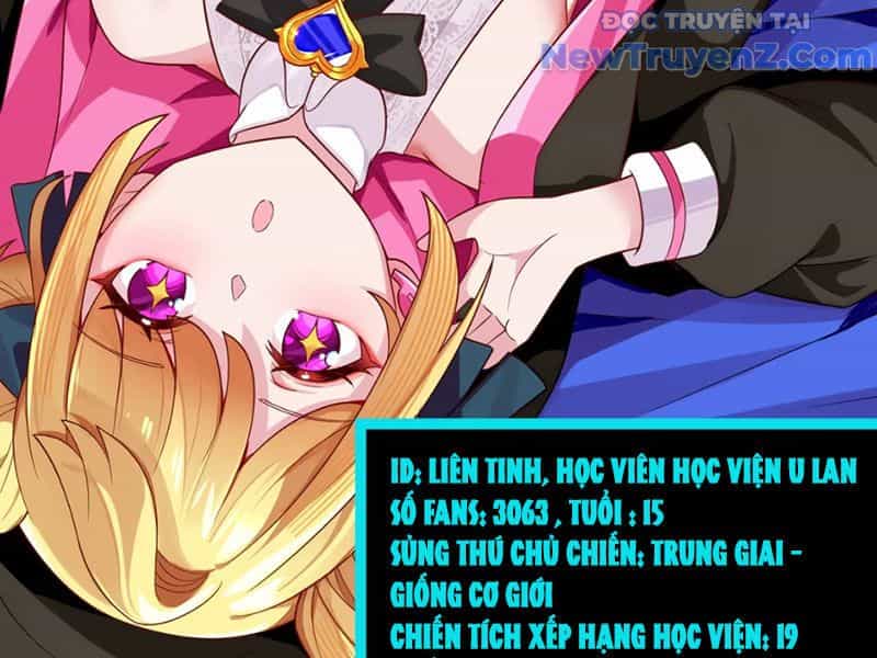 Xong Rồi, Ta Bị Sủng Thú Của Mình Bao Vây Rồi! - Chương 1 - ảnh 114