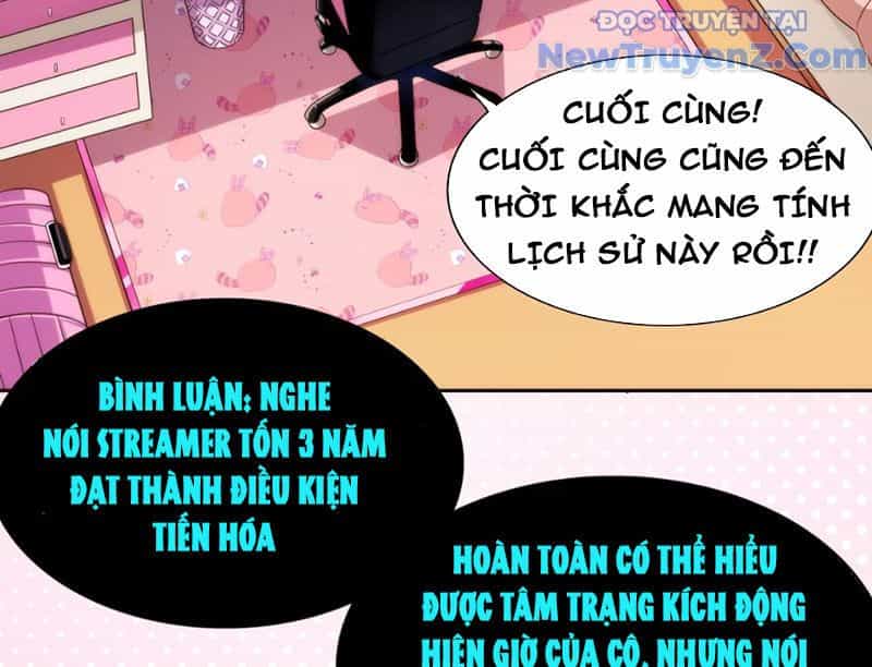 Xong Rồi, Ta Bị Sủng Thú Của Mình Bao Vây Rồi! - Chương 1 - ảnh 14