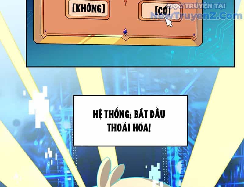 Xong Rồi, Ta Bị Sủng Thú Của Mình Bao Vây Rồi! - Chương 1 - ảnh 27