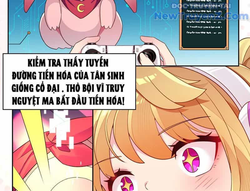 Xong Rồi, Ta Bị Sủng Thú Của Mình Bao Vây Rồi! - Chương 1 - ảnh 33