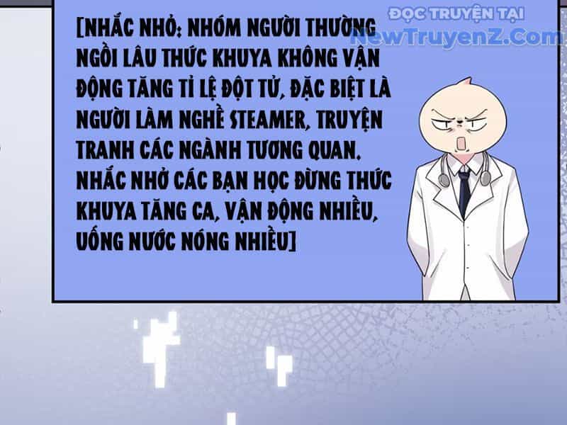Xong Rồi, Ta Bị Sủng Thú Của Mình Bao Vây Rồi! - Chương 1 - ảnh 47