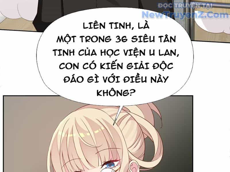 Xong Rồi, Ta Bị Sủng Thú Của Mình Bao Vây Rồi! - Chương 1 - ảnh 79