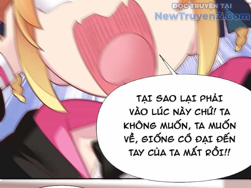 Xong Rồi, Ta Bị Sủng Thú Của Mình Bao Vây Rồi! - Chương 1 - ảnh 87