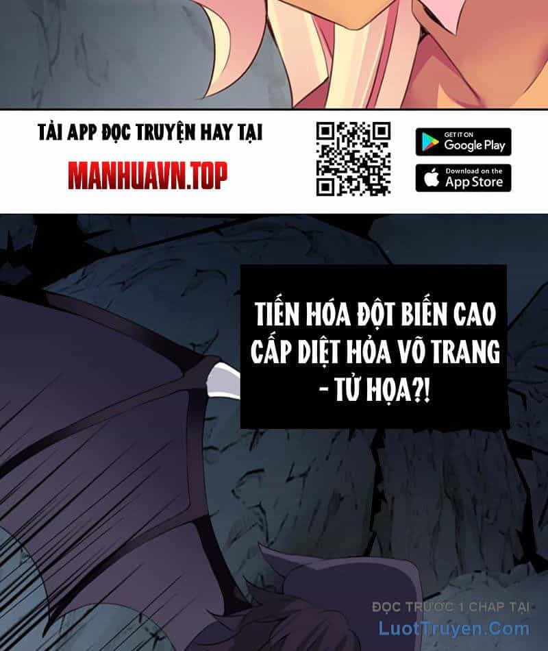 Xong Rồi, Ta Bị Sủng Thú Của Mình Bao Vây Rồi! - Chương 11 - ảnh 67