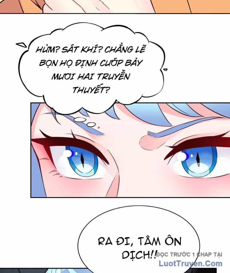 Xong Rồi, Ta Bị Sủng Thú Của Mình Bao Vây Rồi! - Chương 12 - ảnh 27