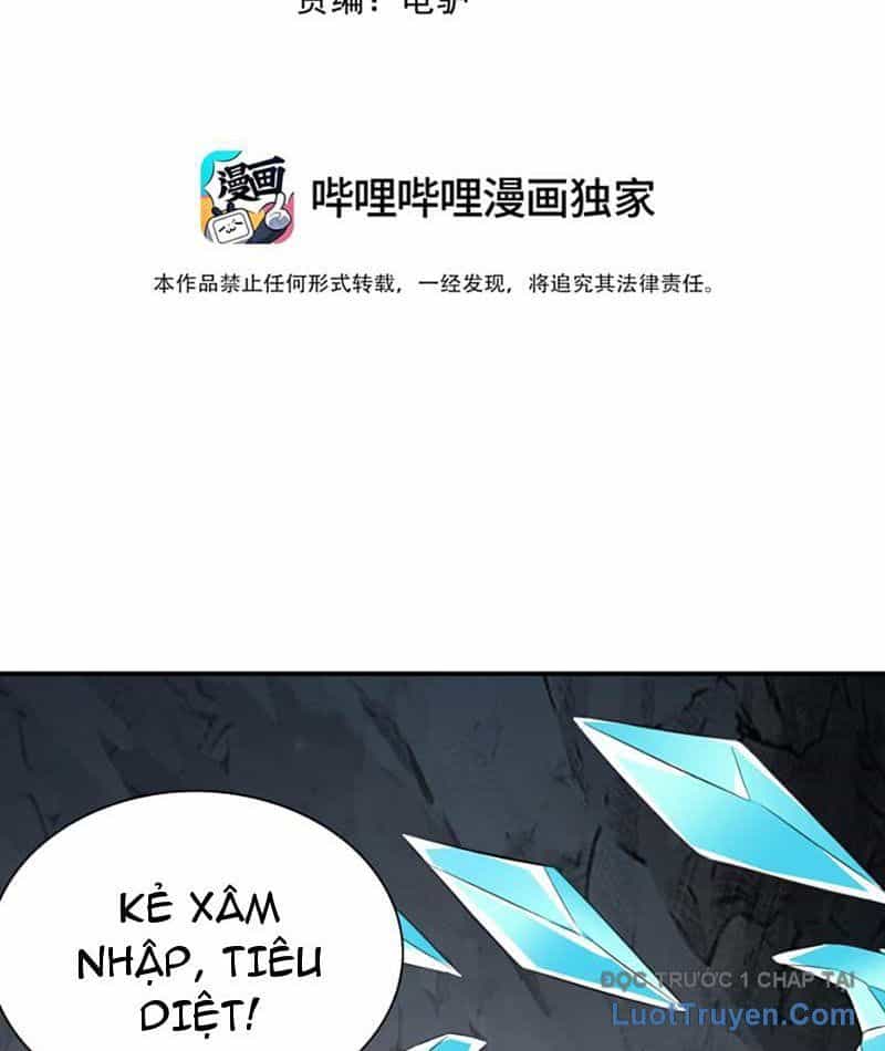 Xong Rồi, Ta Bị Sủng Thú Của Mình Bao Vây Rồi! - Chương 13 - ảnh 4