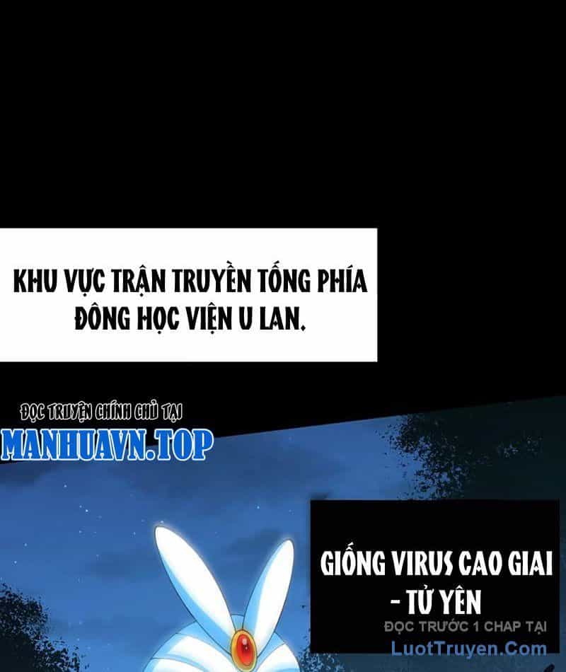 Xong Rồi, Ta Bị Sủng Thú Của Mình Bao Vây Rồi! - Chương 14 - ảnh 22