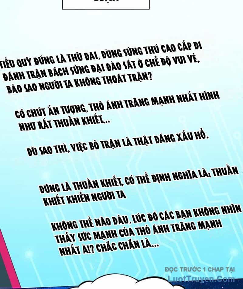 Xong Rồi, Ta Bị Sủng Thú Của Mình Bao Vây Rồi! - Chương 16 - ảnh 24