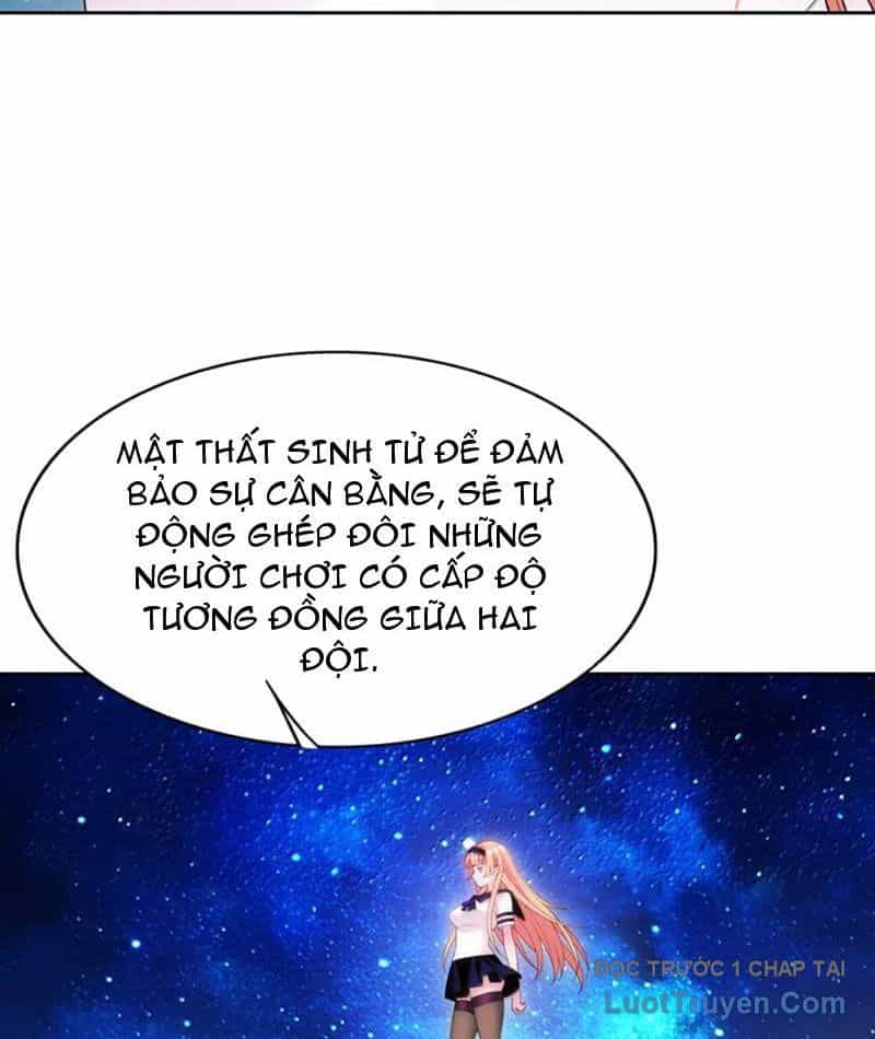 Xong Rồi, Ta Bị Sủng Thú Của Mình Bao Vây Rồi! - Chương 16 - ảnh 42