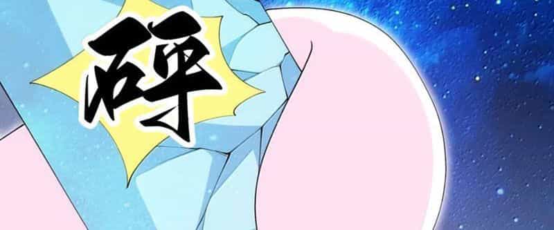 Xong Rồi, Ta Bị Sủng Thú Của Mình Bao Vây Rồi! - Chương 16 - ảnh 54