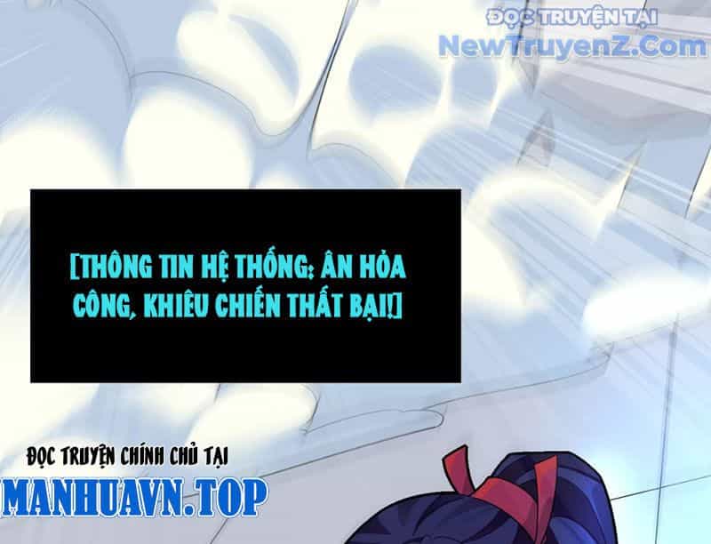 Xong Rồi, Ta Bị Sủng Thú Của Mình Bao Vây Rồi! - Chương 2 - ảnh 24