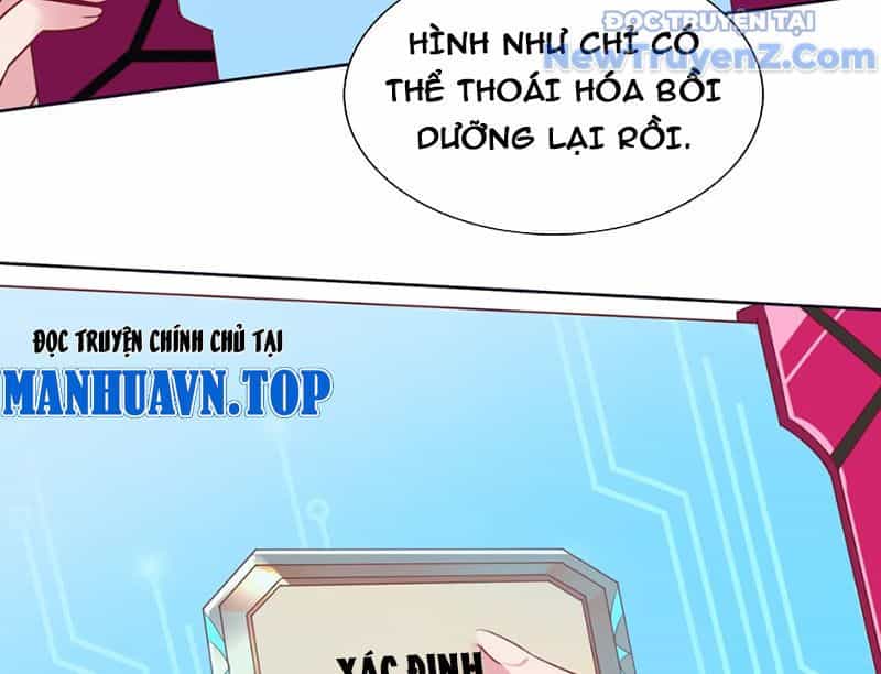 Xong Rồi, Ta Bị Sủng Thú Của Mình Bao Vây Rồi! - Chương 2 - ảnh 37