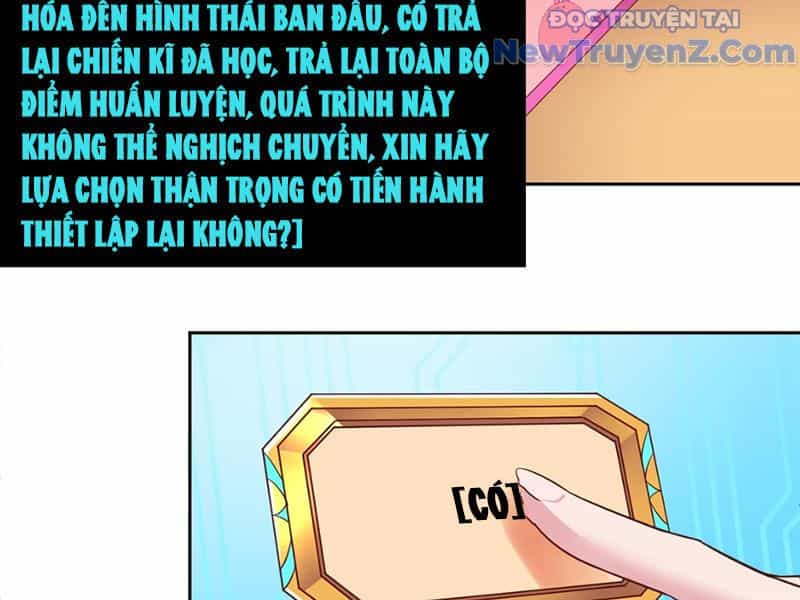 Xong Rồi, Ta Bị Sủng Thú Của Mình Bao Vây Rồi! - Chương 2 - ảnh 54