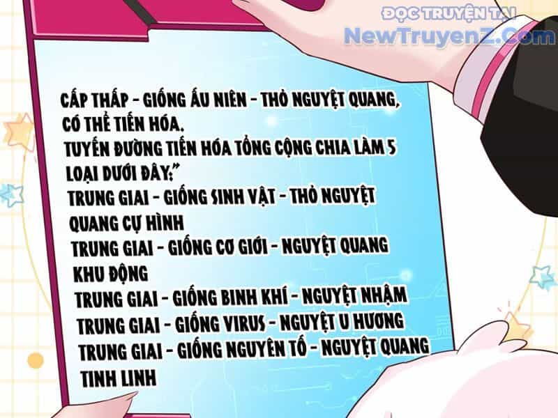 Xong Rồi, Ta Bị Sủng Thú Của Mình Bao Vây Rồi! - Chương 2 - ảnh 57