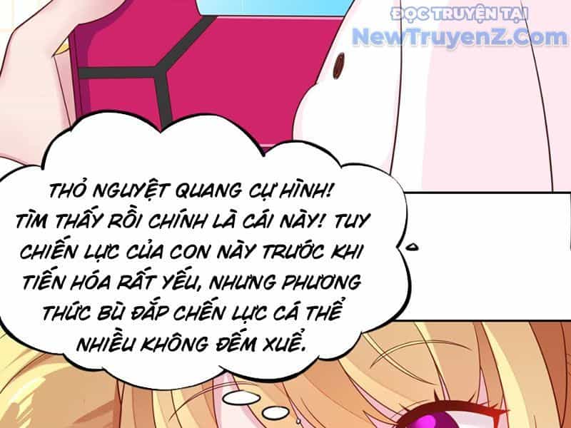 Xong Rồi, Ta Bị Sủng Thú Của Mình Bao Vây Rồi! - Chương 2 - ảnh 58
