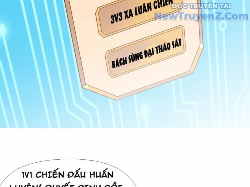Xong Rồi, Ta Bị Sủng Thú Của Mình Bao Vây Rồi! - Chương 2 - ảnh 68