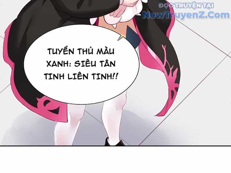 Xong Rồi, Ta Bị Sủng Thú Của Mình Bao Vây Rồi! - Chương 2 - ảnh 76