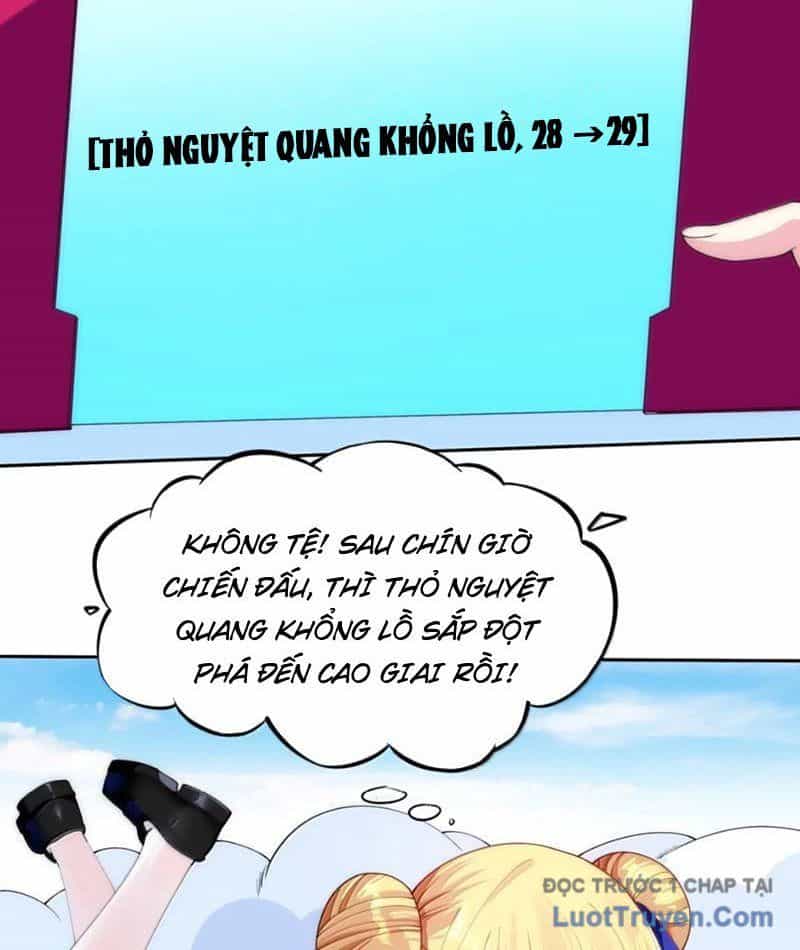Xong Rồi, Ta Bị Sủng Thú Của Mình Bao Vây Rồi! - Chương 21 - ảnh 24