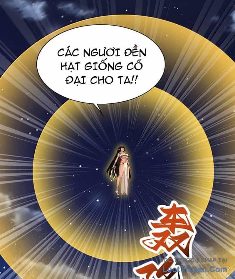 Xong Rồi, Ta Bị Sủng Thú Của Mình Bao Vây Rồi! - Chương 21 - ảnh 69