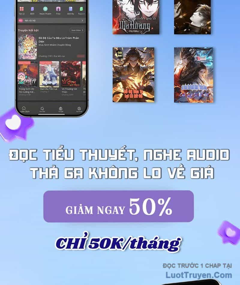 Xong Rồi, Ta Bị Sủng Thú Của Mình Bao Vây Rồi! - Chương 21 - ảnh 81