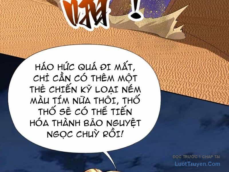 Xong Rồi, Ta Bị Sủng Thú Của Mình Bao Vây Rồi! - Chương 22 - ảnh 21