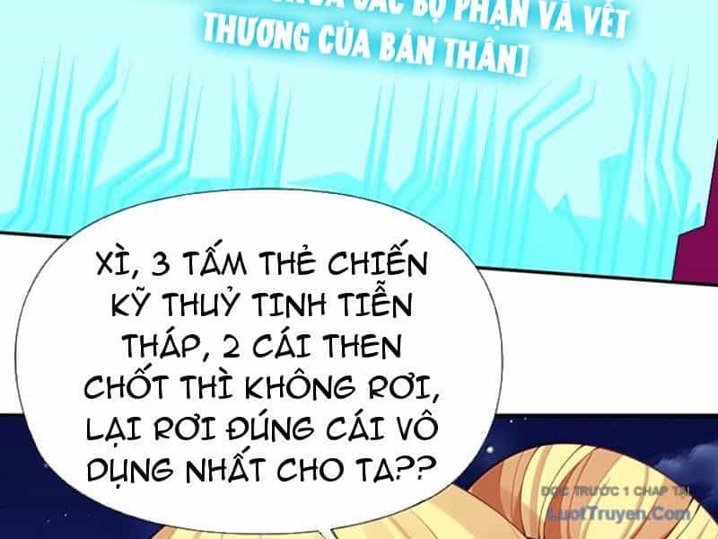 Xong Rồi, Ta Bị Sủng Thú Của Mình Bao Vây Rồi! - Chương 22 - ảnh 27