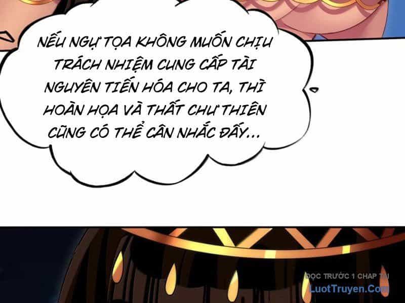 Xong Rồi, Ta Bị Sủng Thú Của Mình Bao Vây Rồi! - Chương 22 - ảnh 66