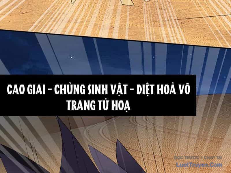 Xong Rồi, Ta Bị Sủng Thú Của Mình Bao Vây Rồi! - Chương 22 - ảnh 78