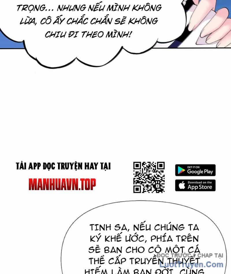 Xong Rồi, Ta Bị Sủng Thú Của Mình Bao Vây Rồi! - Chương 23 - ảnh 57