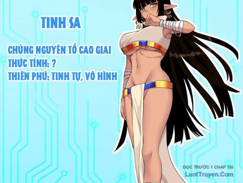 Xong Rồi, Ta Bị Sủng Thú Của Mình Bao Vây Rồi! - Chương 24 - ảnh 27