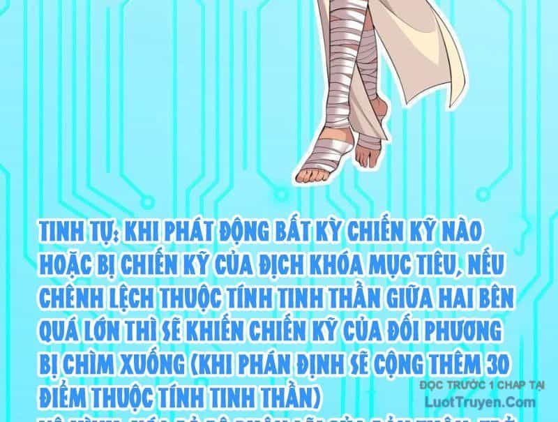 Xong Rồi, Ta Bị Sủng Thú Của Mình Bao Vây Rồi! - Chương 24 - ảnh 28