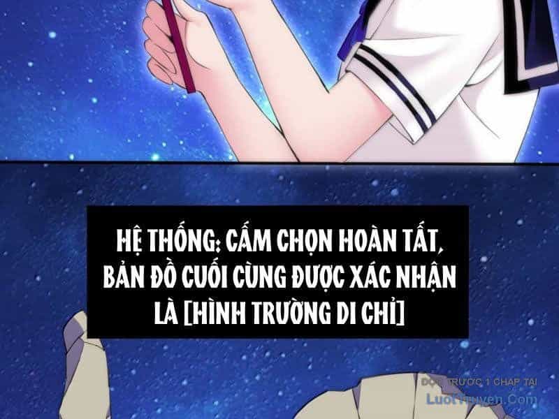 Xong Rồi, Ta Bị Sủng Thú Của Mình Bao Vây Rồi! - Chương 25 - ảnh 77