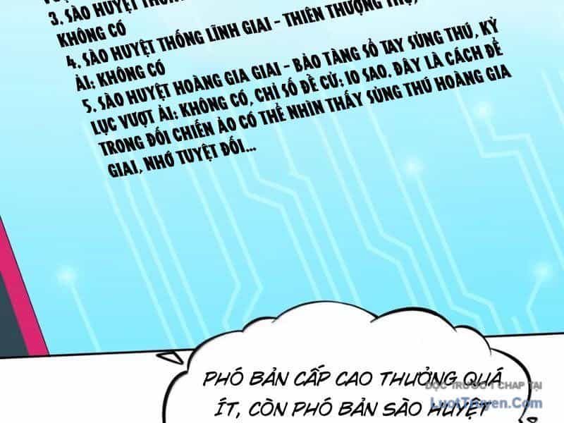 Xong Rồi, Ta Bị Sủng Thú Của Mình Bao Vây Rồi! - Chương 26 - ảnh 69