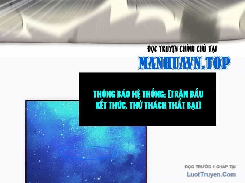 Xong Rồi, Ta Bị Sủng Thú Của Mình Bao Vây Rồi! - Chương 27 - ảnh 14