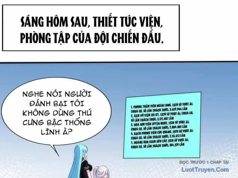 Xong Rồi, Ta Bị Sủng Thú Của Mình Bao Vây Rồi! - Chương 27 - ảnh 79