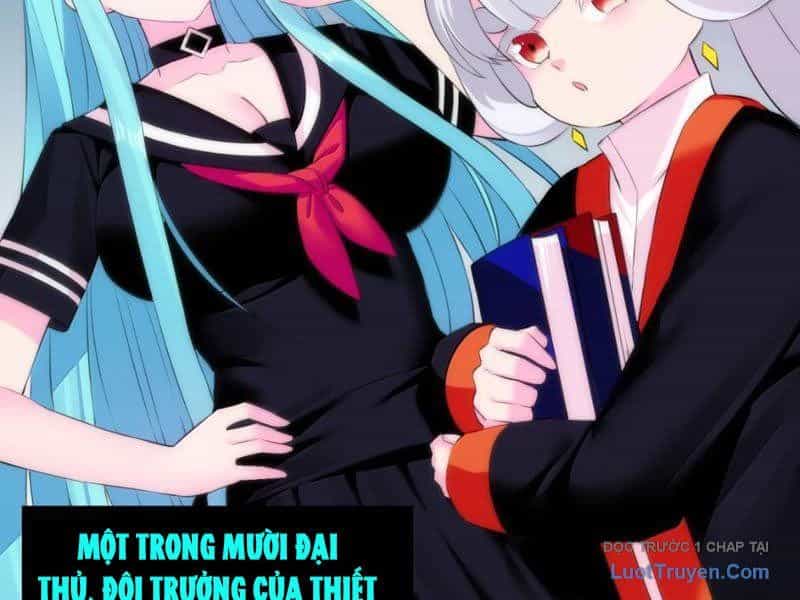 Xong Rồi, Ta Bị Sủng Thú Của Mình Bao Vây Rồi! - Chương 27 - ảnh 82