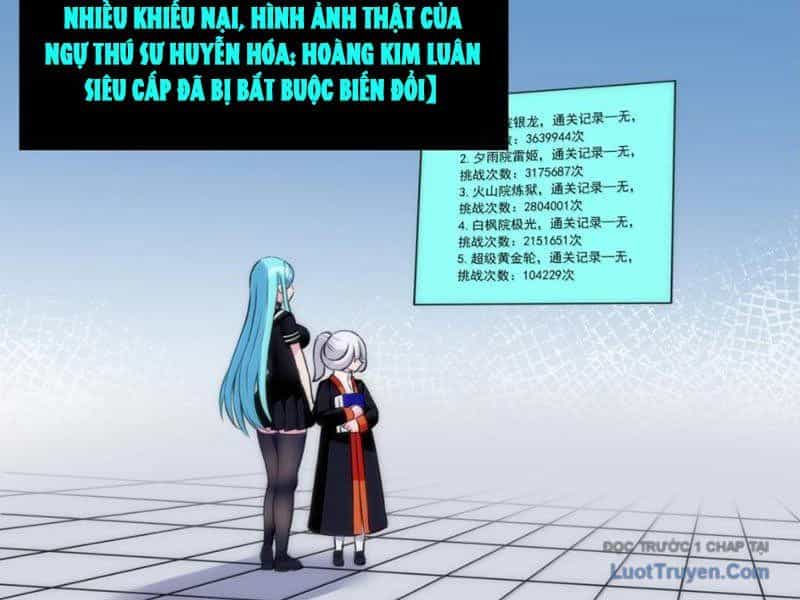 Xong Rồi, Ta Bị Sủng Thú Của Mình Bao Vây Rồi! - Chương 27 - ảnh 86