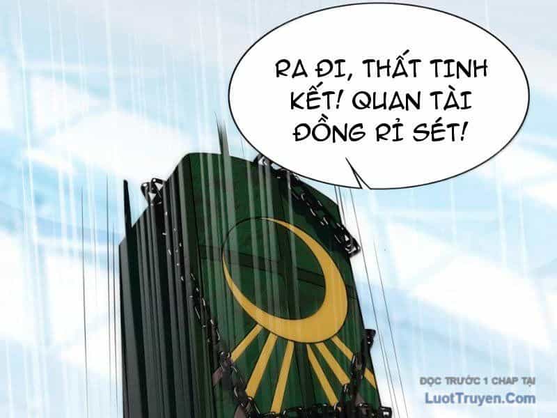 Xong Rồi, Ta Bị Sủng Thú Của Mình Bao Vây Rồi! - Chương 27 - ảnh 92